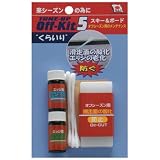 UNIX(ユニックス) メンテパック蔵入り SB09-59