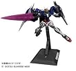 PG 1/60 ダブルオーライザー スペシャル台座特典付き ~ガンダム00(ダブルオー)シリーズ~