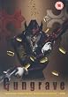 Gungrave Box Set [DVD]