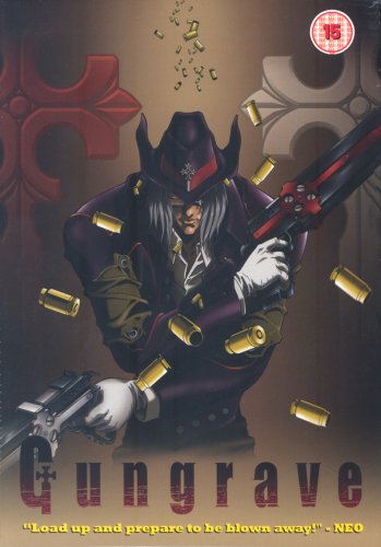 Childrens Toyshop  DVD : Gungrave [2007]