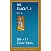 The Library of the World, Shelf 4: India