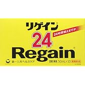 (ケース) リゲイン24 50ml×10本