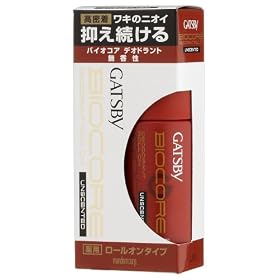 �M���c�r�[ �o�C�I�R�A �f�I�h�����g���[���I�� ������ 45ml  �yHTRC2.1�z