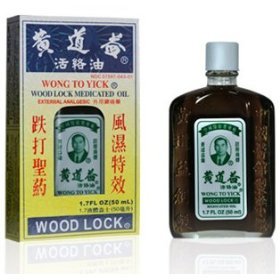 Wong To Yick - Wood Lock Medicated Oil - External Analgesic - 1.7 Fl. Oz. (50 Ml.) (Genuine Solstice Product) - 12 bottles