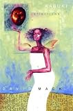 Reflections Volume 1 Issue 12 ( Hard Cover Comic 2009 ) - David Mack