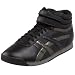 Skechers Women's Frolics Sneaker