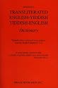 Transliterated English-Yiddish Yiddish-English Dictionary