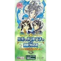 ああっ女神さまっ with 逮捕しちゃうぞ 第2弾 ブースター BOX