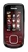 Nokia 3600 slide dark red (EDGE, QVGA-Display, Kamera mit 3,2 MP, UKW-Stereo-Handy, Bluetooth) Handy