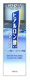 ギャツビー スキンケアウォーター 150mL