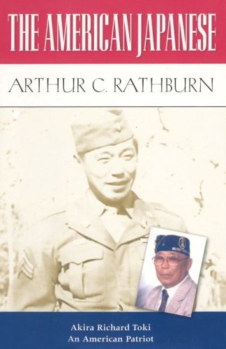 the american japanese