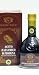Manicardi Balsamic Vinegar #12 (Pack of 2)
