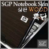 HP TX2000 / 2500 Laptop Premium Cover Skin (Walnut Wood)