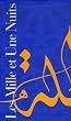 Les Mille et Une Nuits : Coffret en 3 volumes : Tome 1, Nuits 1 � 327 ; Tome 2, Nuits 327 � 719 ; Tome 3, Nuits 719 � 1001