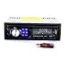 Generic 12V Car Headunits Audio Stereo FM Radio/USB/SD/MP3 Player 1DIN RS.2830.00