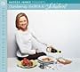 Entertaining Made Simple: Chardonnay Shellfish & Schubert