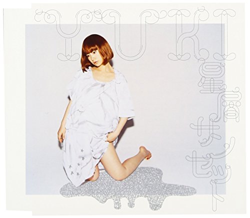 星屑サンセット YUKI