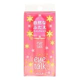 Koji Eye Talk Double Eyelid Maker