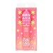 Koji Eye Talk Double Eyelid Maker