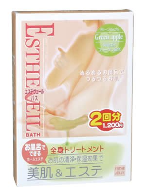 エステヴェールバス ミルキーグリーンアップル
