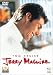 ザ・エージェント [DVD]