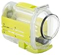 Contour 3330 Waterproof Case for ContourROAM