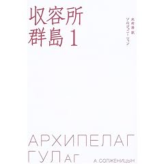 ���e���Q��(1) 1918-1956 ���w�I�l�@
