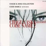 CODE NAME.2 SISTER MOON