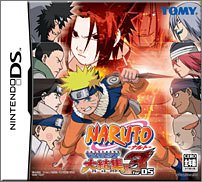 Naruto: Saikyo Ninja Daikesshu 3 for DS[Import Japonais]