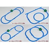 プラレール レールスターターセット