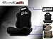 Black Universal Racing Seats - Pair
