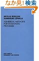 Numerical Methods for Stochastic Processes (Wiley Series in Probability and Statistics)