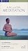 Am & Pm Meditation (2pc) [VHS] [Import]