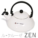 日本未発売 「 Le Creuset ル・クルーゼ ゼン ZEN ケトル 白」 訳あり ルクルーゼ やかん