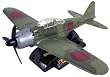 Zero fighter