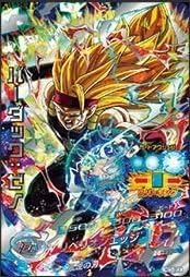 [Single card] HGD3 series) Badakku: Zeno (SS3) / SEC HGD3-SEC2