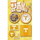 Tennessee Volunteers Shower Curtain Hooks - Set of 12 Rings