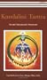 Kundalini Tantra/2009 Re-print