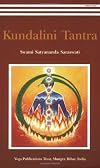 Kundalini Tantra