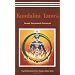 Kundalini Tantra/2012 Re-print/ 2013 Golden Jubilee edition
