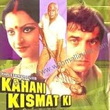 Kahani Kismat Ki