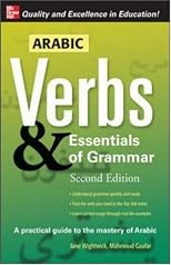 Arabic Verbs & Essentials of Grammar