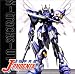 機甲兵団 J-PHOENIX X-tracks-01(エックス・トラックス・ゼロワン)