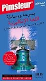 Pimsleur English for Arabic Speakers