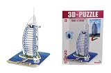 Simba 106137255 – 3D-Puzzle Burj al Arab