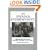 An Evening's Entertainment: The Age of the Silent Feature Picture, 1915-1928 (History of the American Cinema, Vol 3)