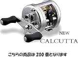�V�}�m(SHIMANO) 05 �J���J�b�^ 100 SUS�V���o�[ 01957