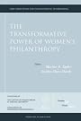 The Transformative Power...