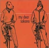 MY DEAR