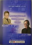 ���ե���˥���ؤȥ���ꥫ�ǲ趨��α�������